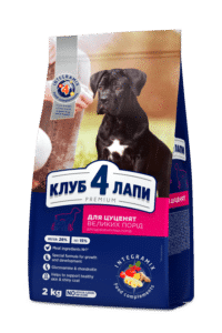 CLUB 4 PAWS Premium visavertis sausas maistas didelių veislių šuniukams su vištiena, 2 kg
