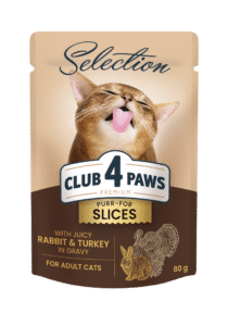 CLUB 4 PAWS Premium Plus visavertis konservuotas maistas suaugusioms katėms su triušienos ir kalakutienos gabaliukais padaže, 80 g x 12