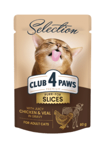 CLUB 4 PAWS Premium Plus visavertis konservuotas maistas suaugusioms katėms su vištienos ir veršienos gabaliukais padaže, 80 g x 12