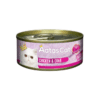 Aatas Cat Creamy konservuotas pašaras katėms Chicken&Crab 24 x