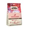 Acana Indoor Entree Cat sausas pašaras katėms