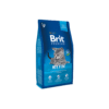 Brit Premium Cat Kitten sausas pašaras katėms