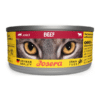 Josera Beef begrūdžiai konservai katėms su jautiena, 6 x 85 g – Josera pakuotė