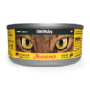 Josera Chicken begrūdžiai konservai katėms su vištiena, 6 x 85 g – Josera pakuotė