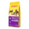 JosiDog Adult Sensitive sausas pašaras jautriems šunims, 2,7 kg – Josera pakuotė