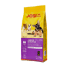 JosiDog Junior Sensitive sausas pašaras jautriems jauniems šunims, 2,7 kg – Josera pakuotė